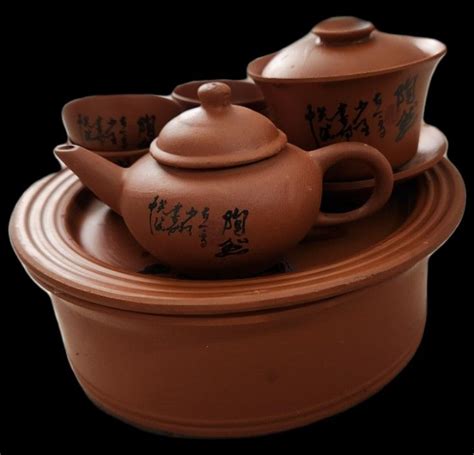 zhong guo ming cha tea